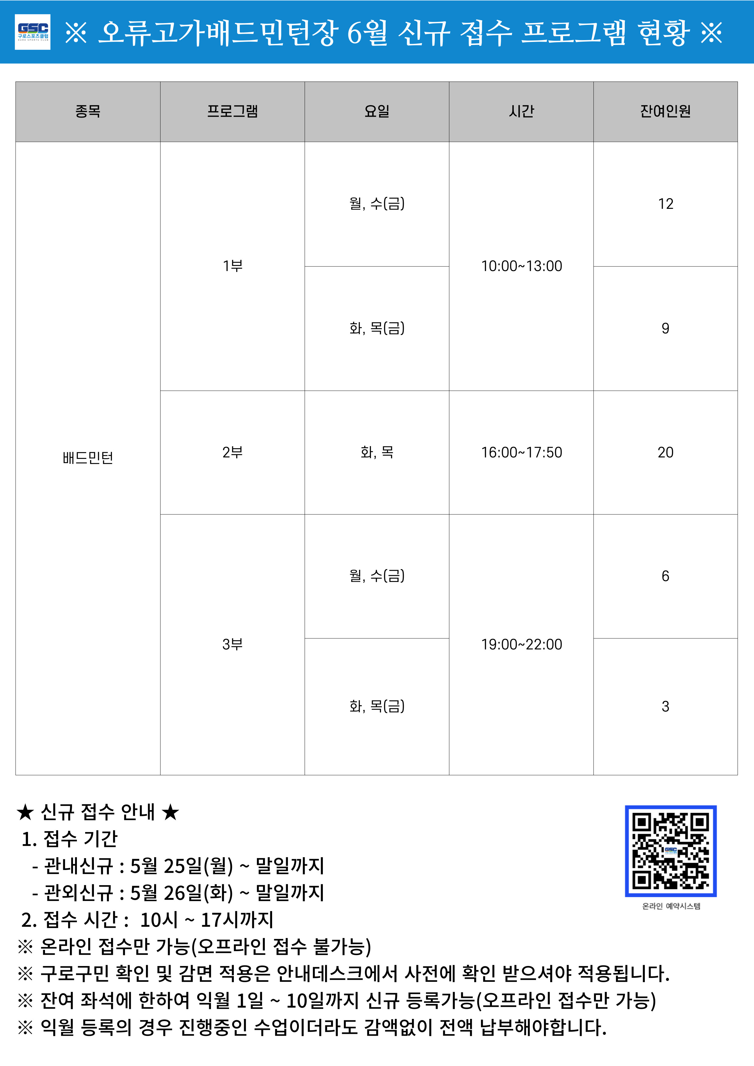 오류 1.jpg