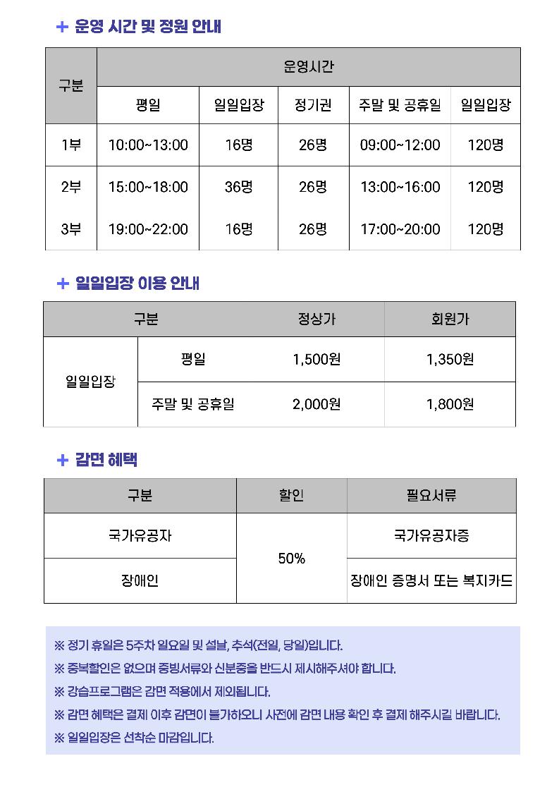 KakaoTalk_20250507_154408365_02.jpg